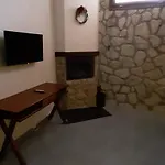 4 Epohes Pensjonat 3*