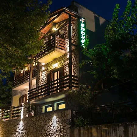 Guest house 4 Epohes *